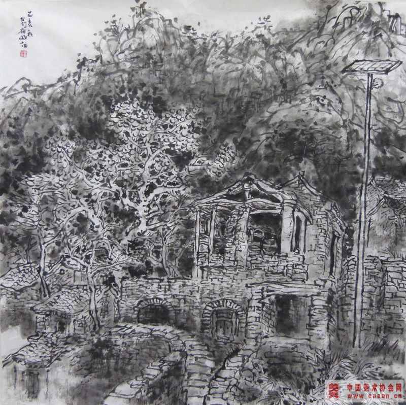 ��Ȫд����Ʒ